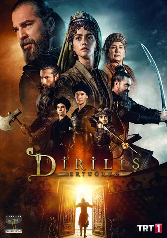 Воскресший Эртугрул - постер сериала